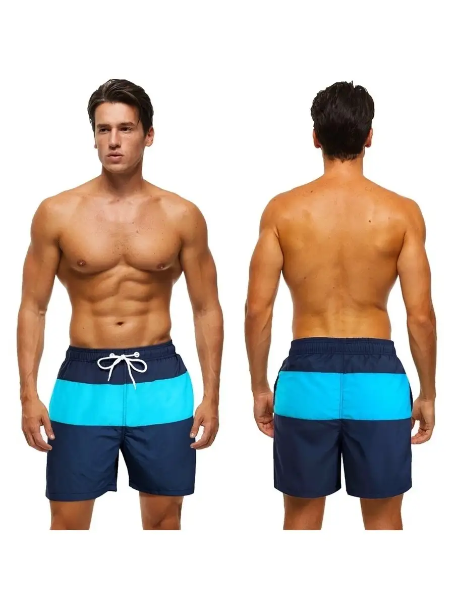 Male body measurement guide